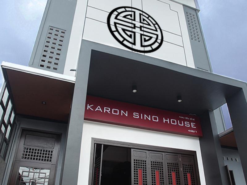 Hotel Karon Sino House Exterior foto
